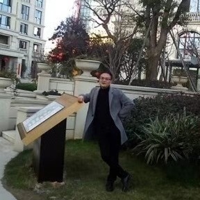 范范的第一张照片--温州上门女婿服务网